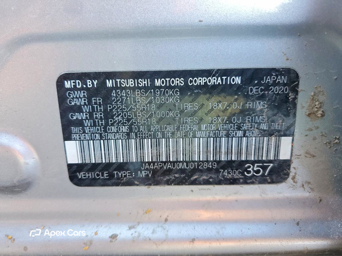 Mitsubishi Outlander 2021