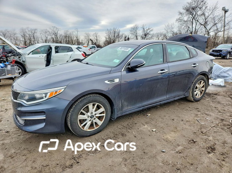 Kia Optima 2017 - Image 1 of 13