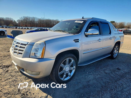 Cadillac Escalade 2010 - Image 1 of 5