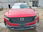 Mazda CX-50 2023