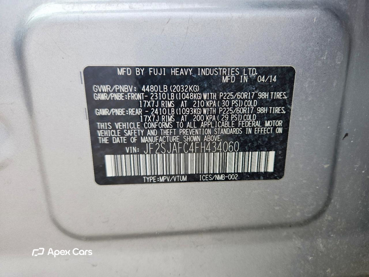 Subaru Forester 2015