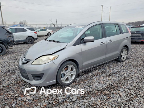 Mazda 5 2010 - Image 1 of 12