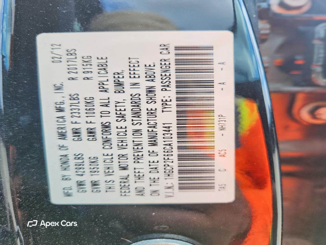 Honda Accord 2012
