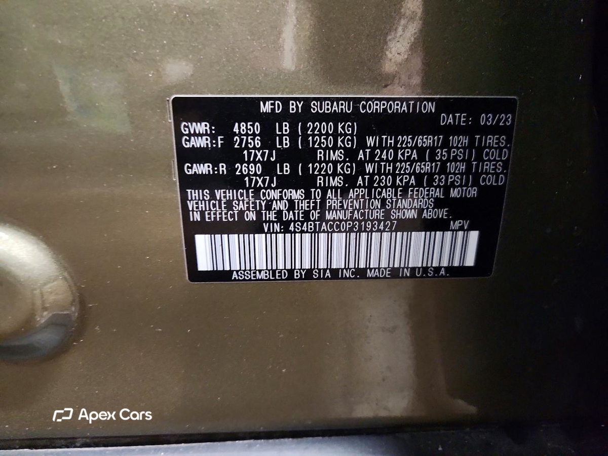 Subaru Outback 2023