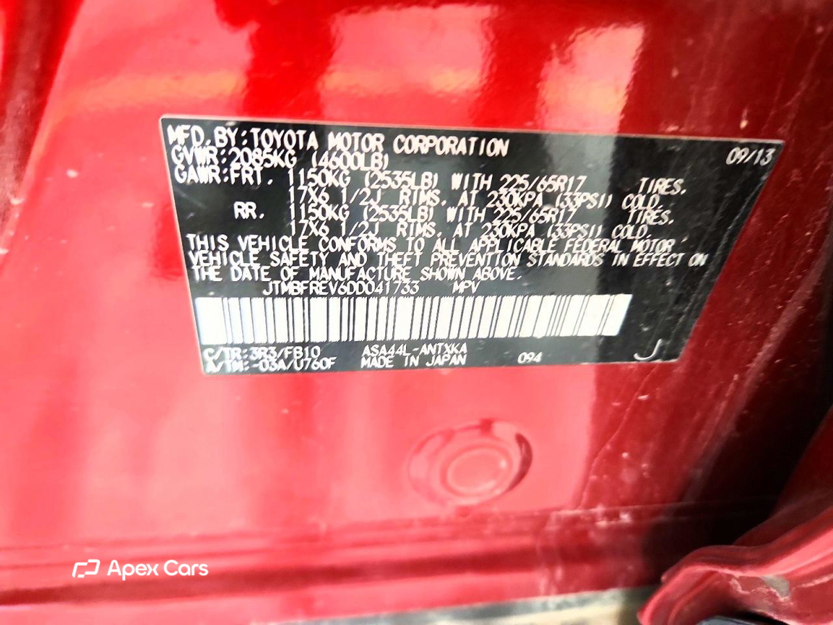 Toyota RAV 4 2013