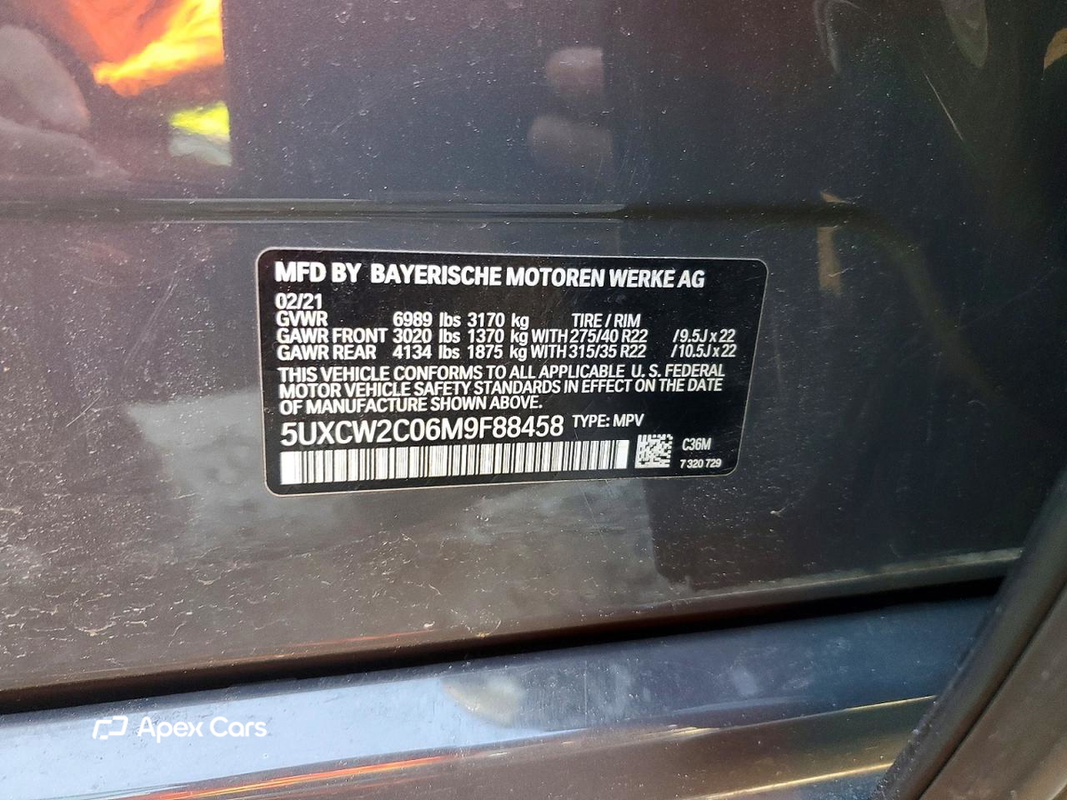 BMW X7 2021