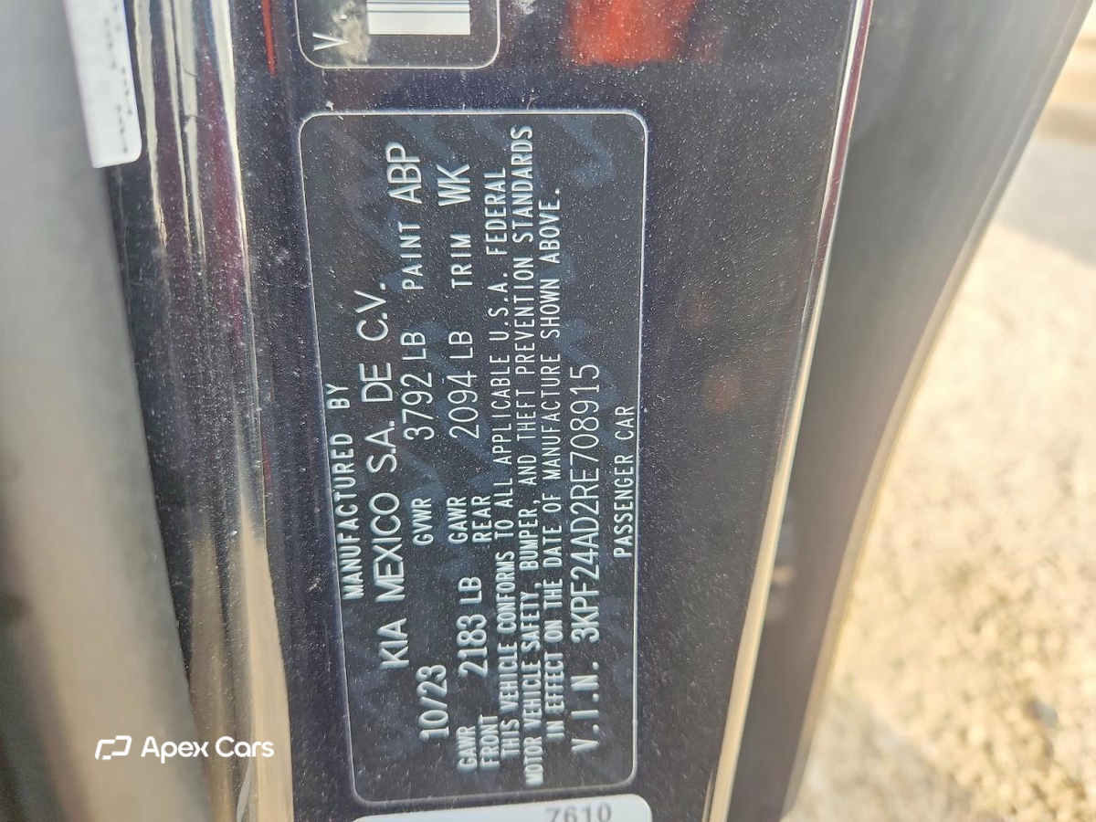 Kia Forte 2024