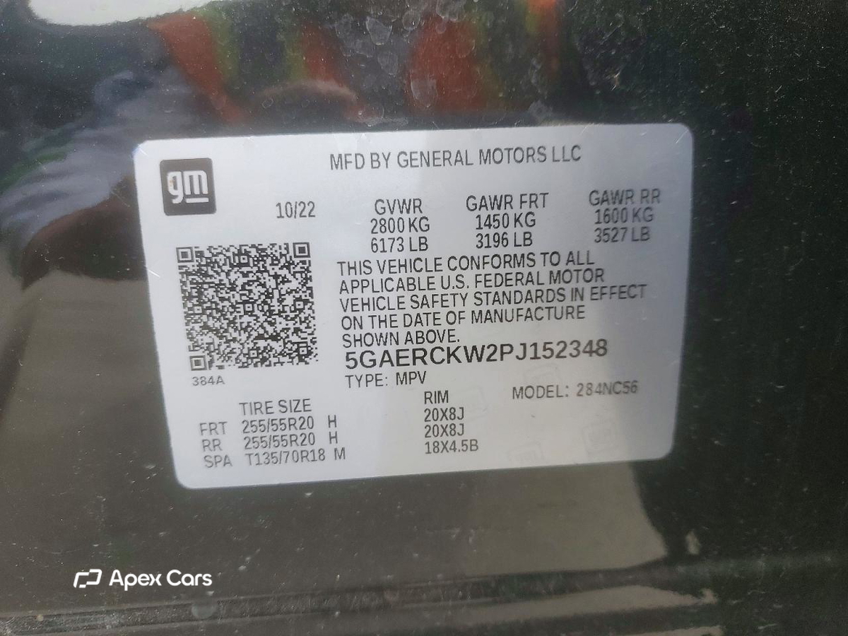Buick Enclave 2023