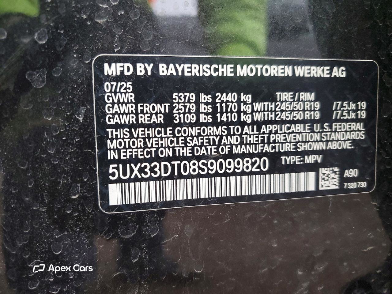 BMW X4 2025