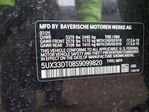 BMW X4 2025