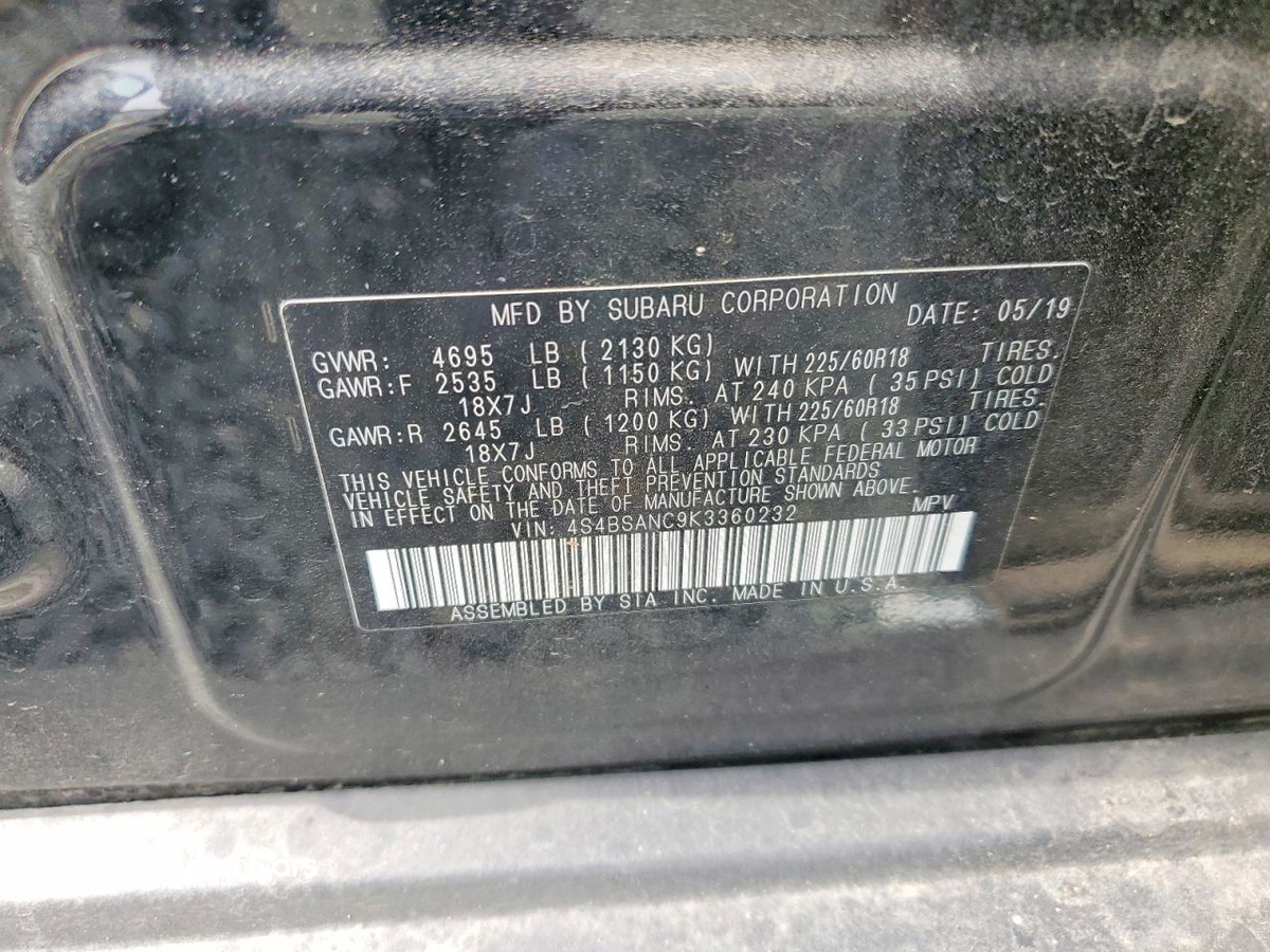 Subaru Outback 2019