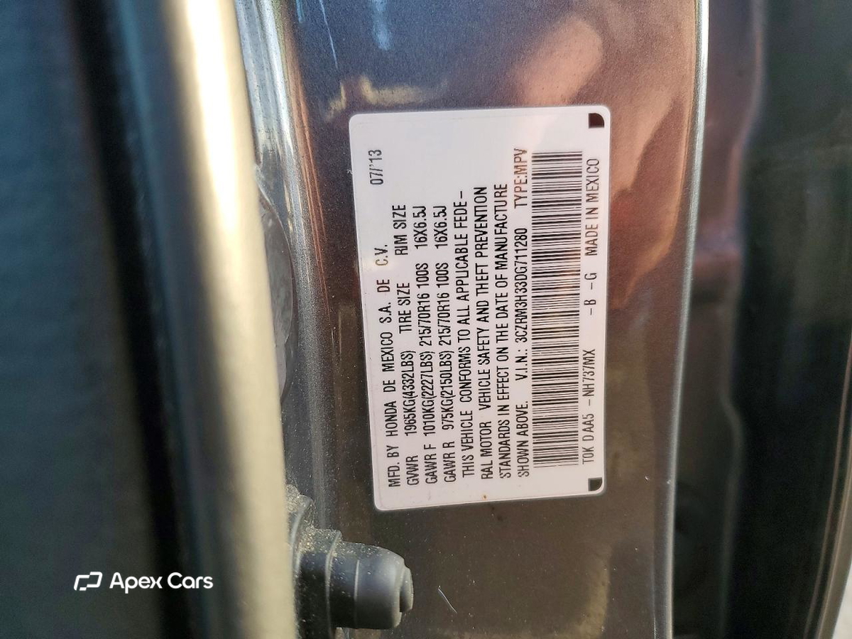 Honda CR-V 2013