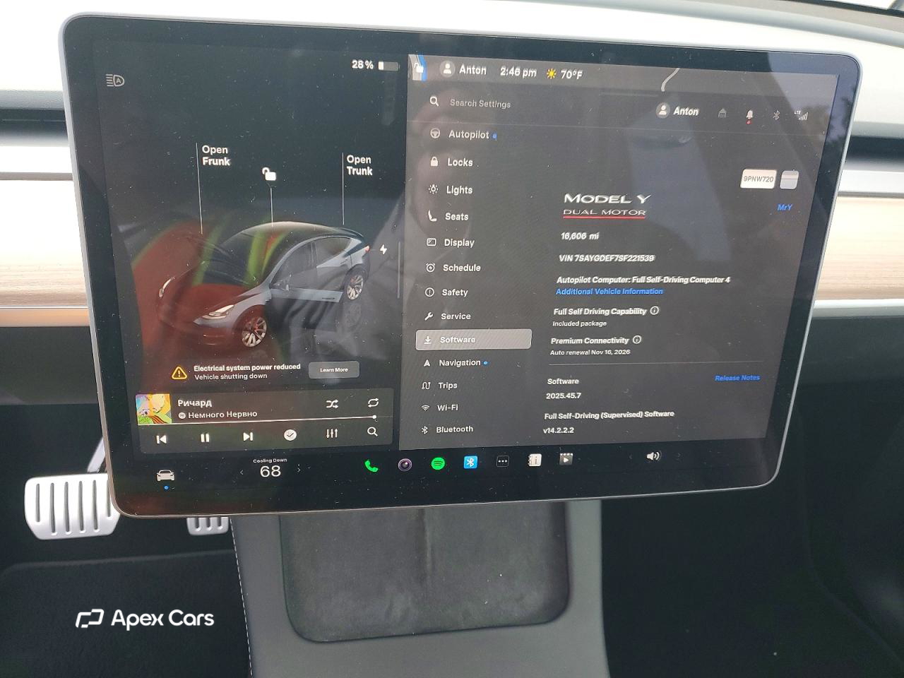Tesla Model Y 2025