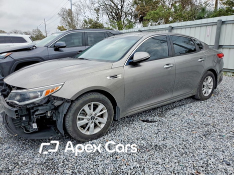 Kia Optima 2017 - Image 1 of 12