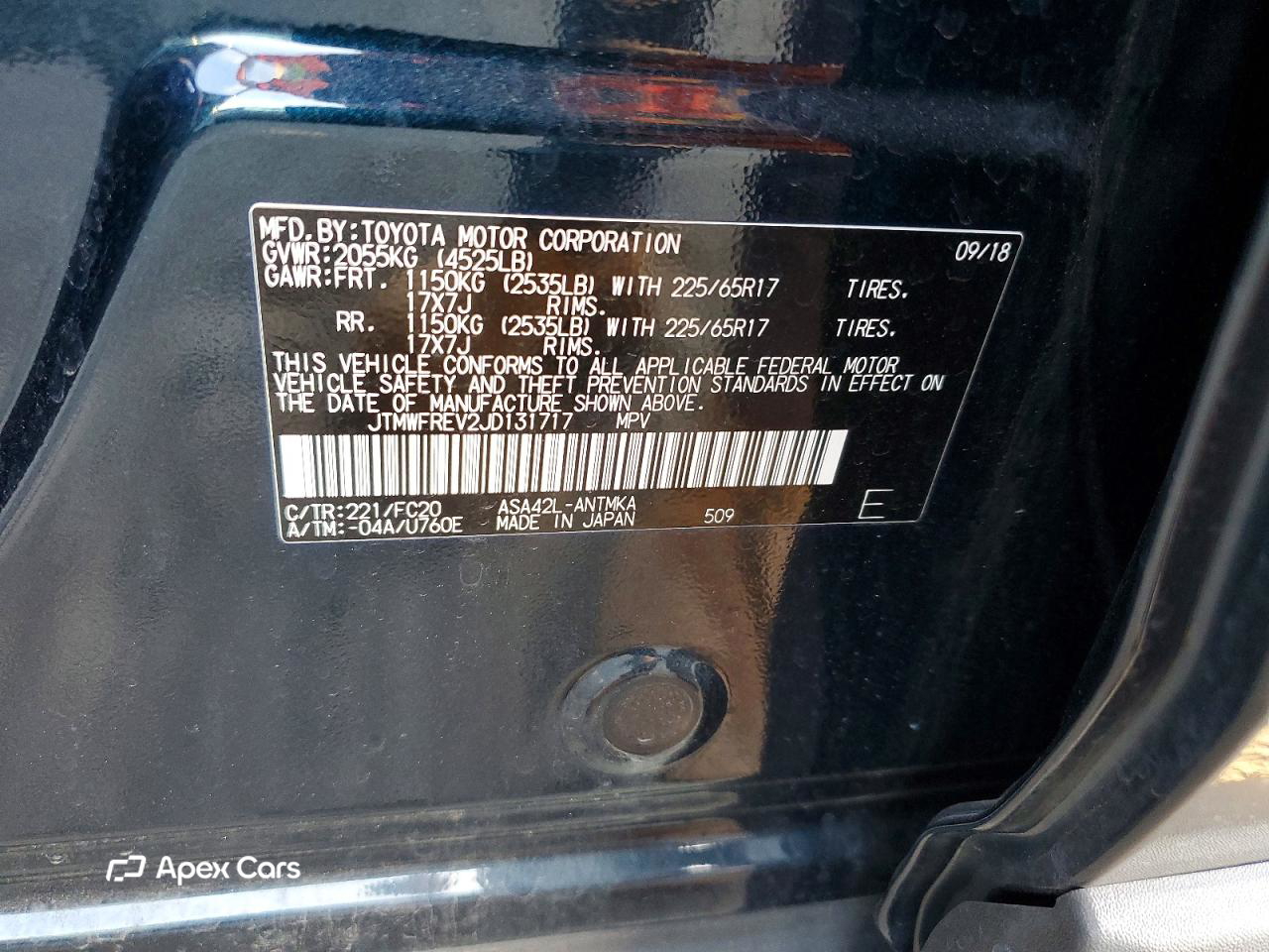 Toyota RAV 4 2018
