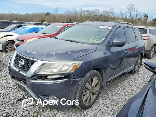Nissan Pathfinder 2014 - Image 1 of 14