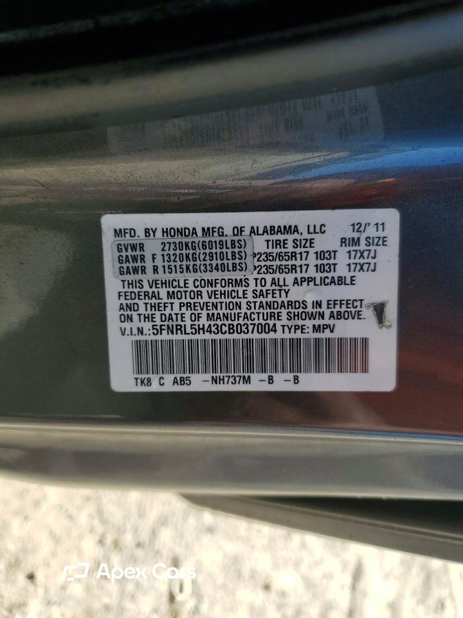 Honda Odyssey 2012