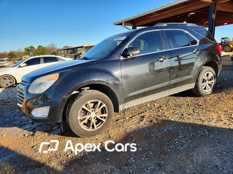 Chevrolet Equinox 2017 - Image 1 of 14