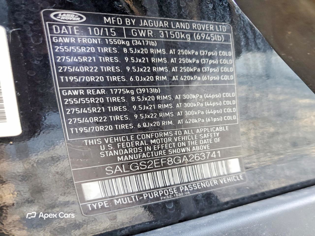 Land Rover Range Rover 2016