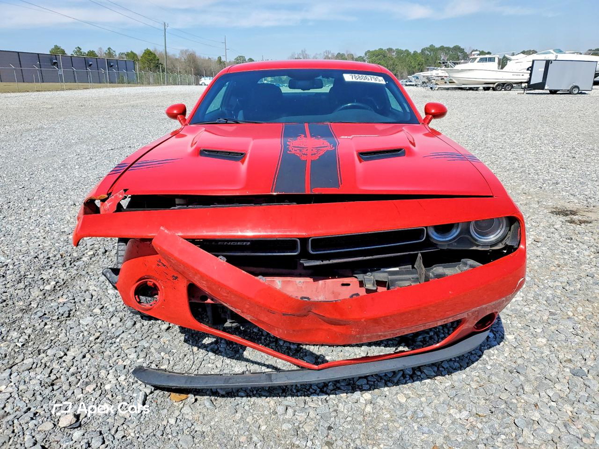 Dodge Challenger 2016