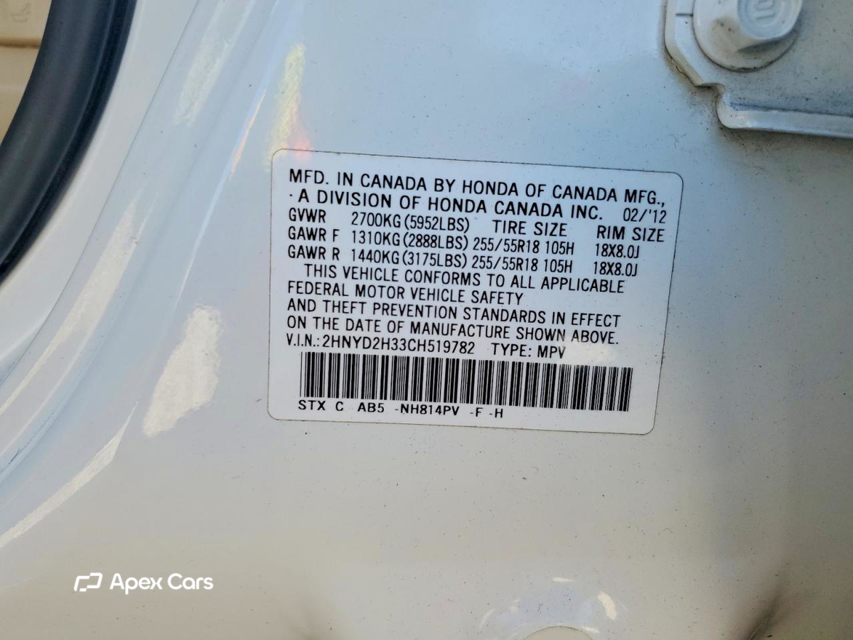 Acura MDX 2012