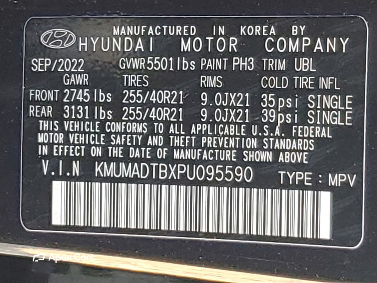 Genesis GV70 2023