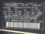 Genesis GV70 2023