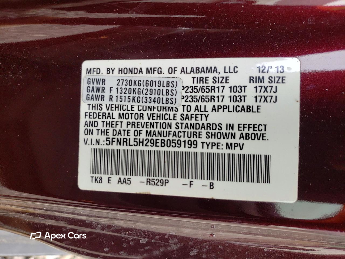 Honda Odyssey 2014