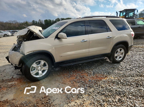 GMC Acadia 2009 - Image 1 of 13