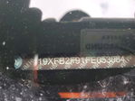 Honda Civic 2015