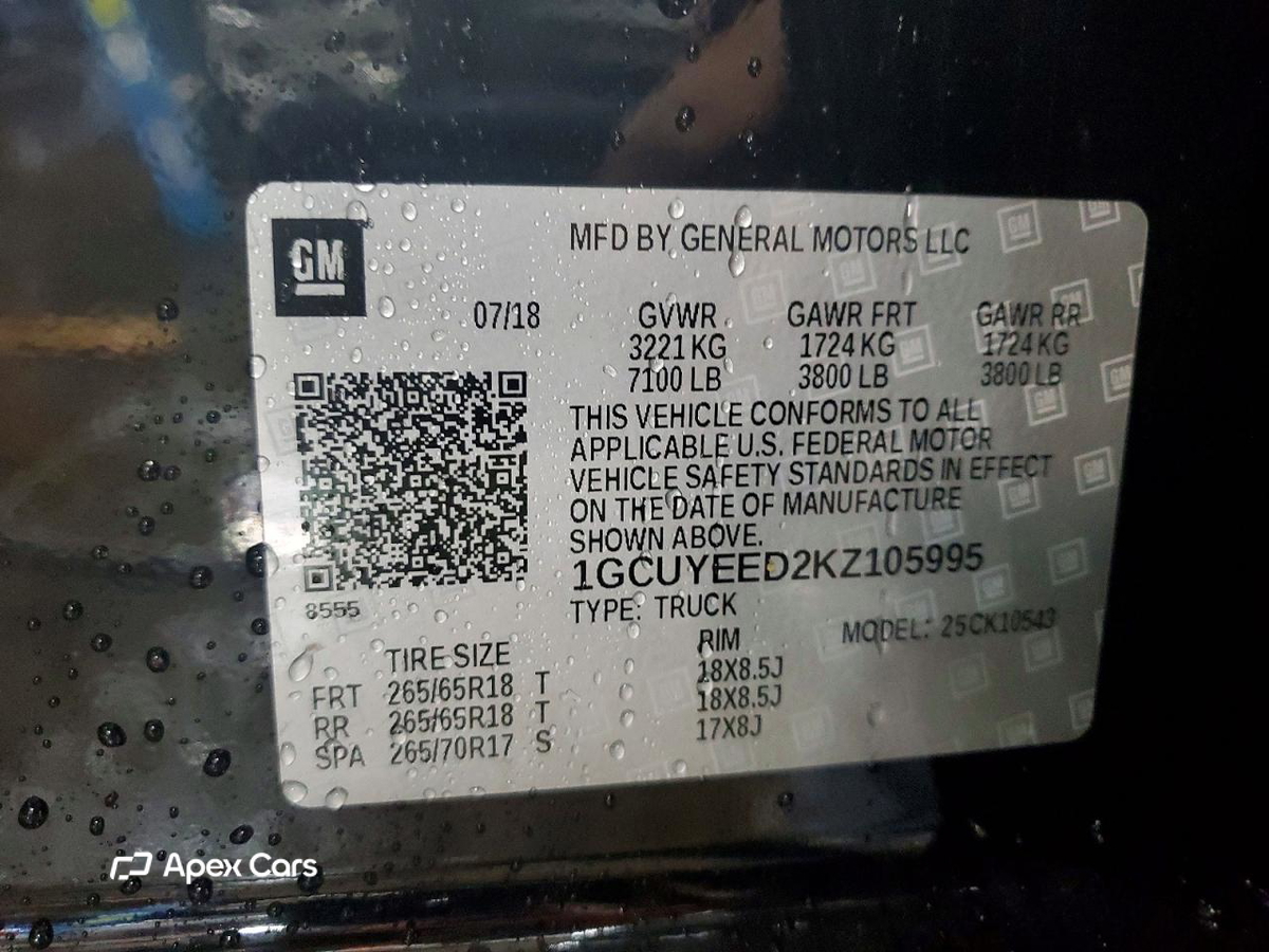 Chevrolet Silverado 2019