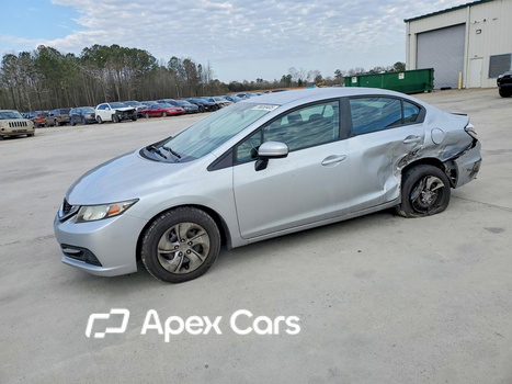 Honda Civic 2015 - Image 1 of 13