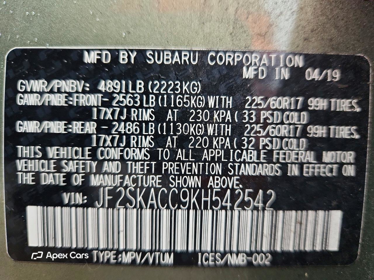 Subaru Forester 2019