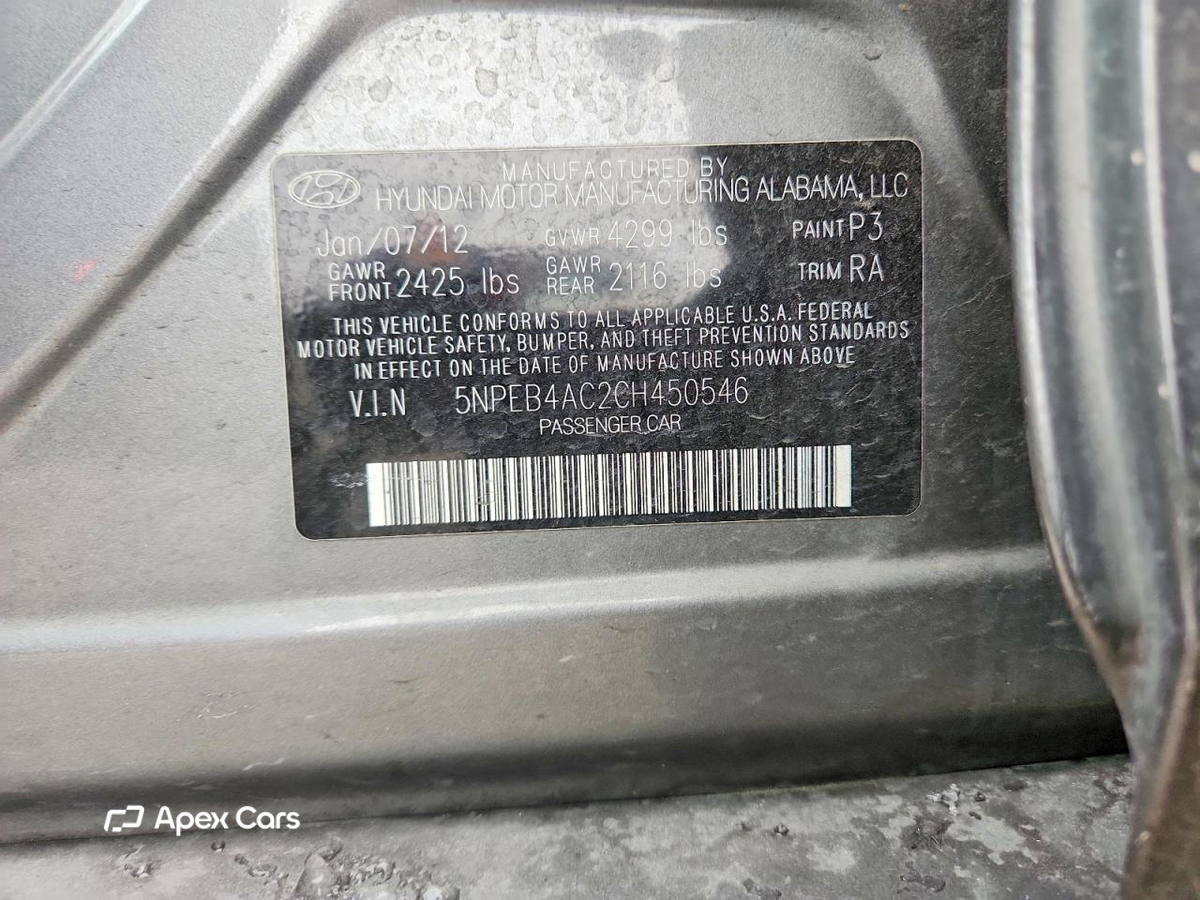 Hyundai Sonata 2012