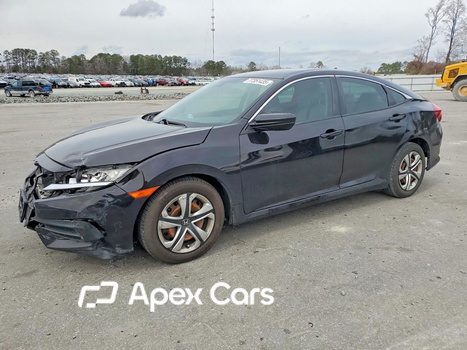 Honda Civic 2016 - Image 1 of 13