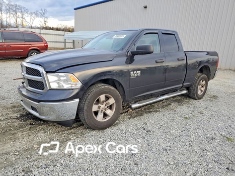 RAM 1500 2021 - Zdjęcie 1 z 13
