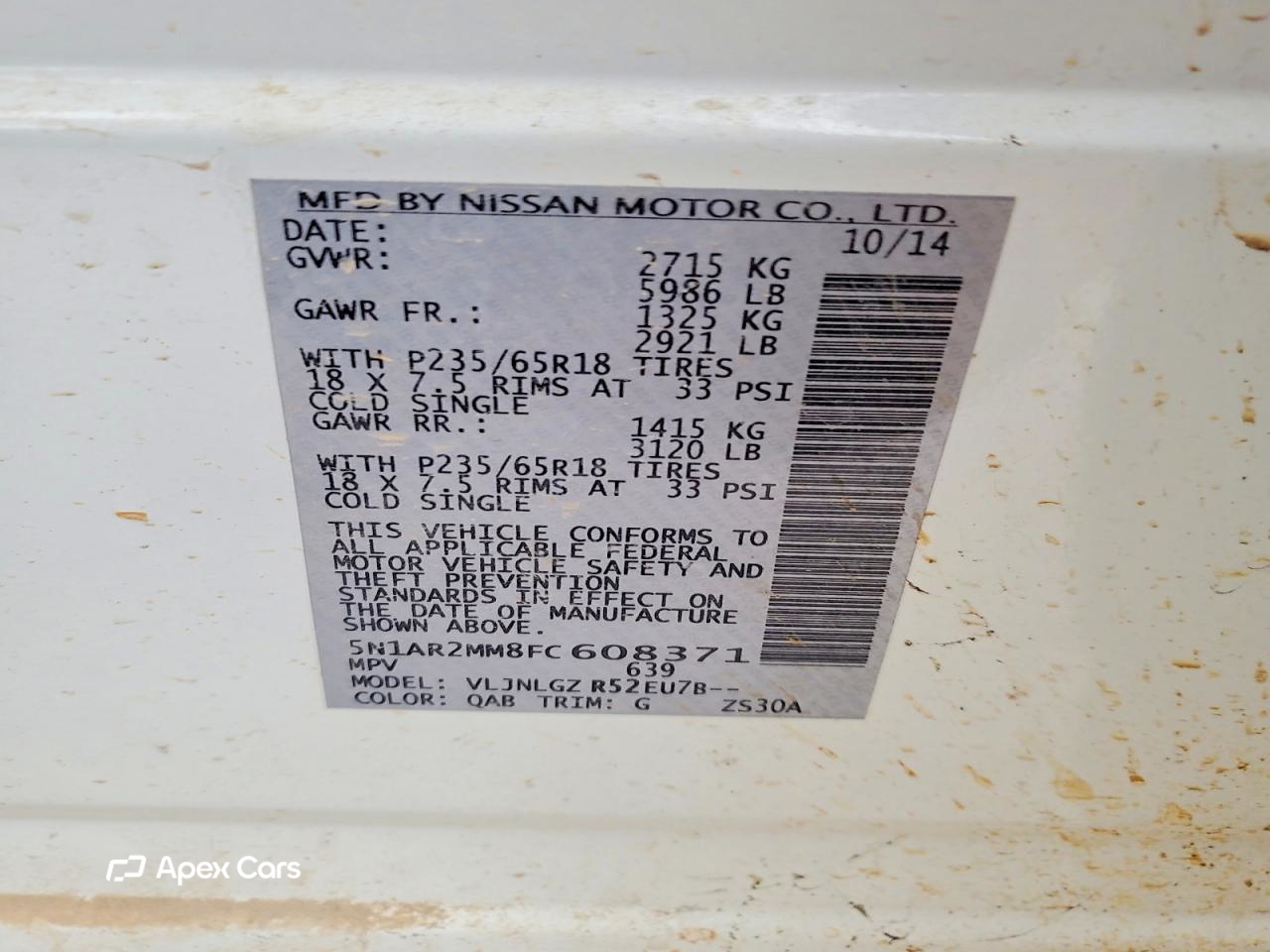 Nissan Pathfinder 2015