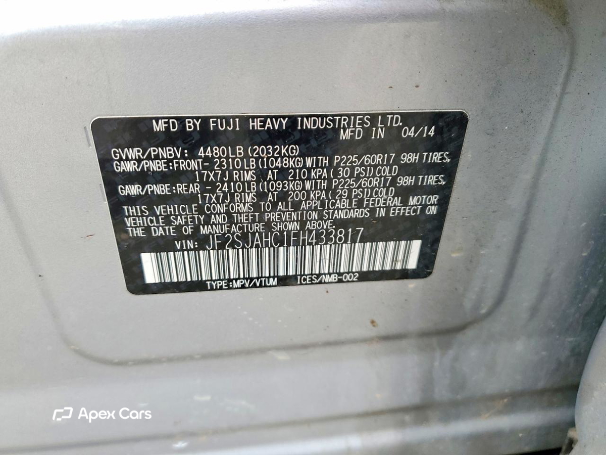 Subaru Forester 2015
