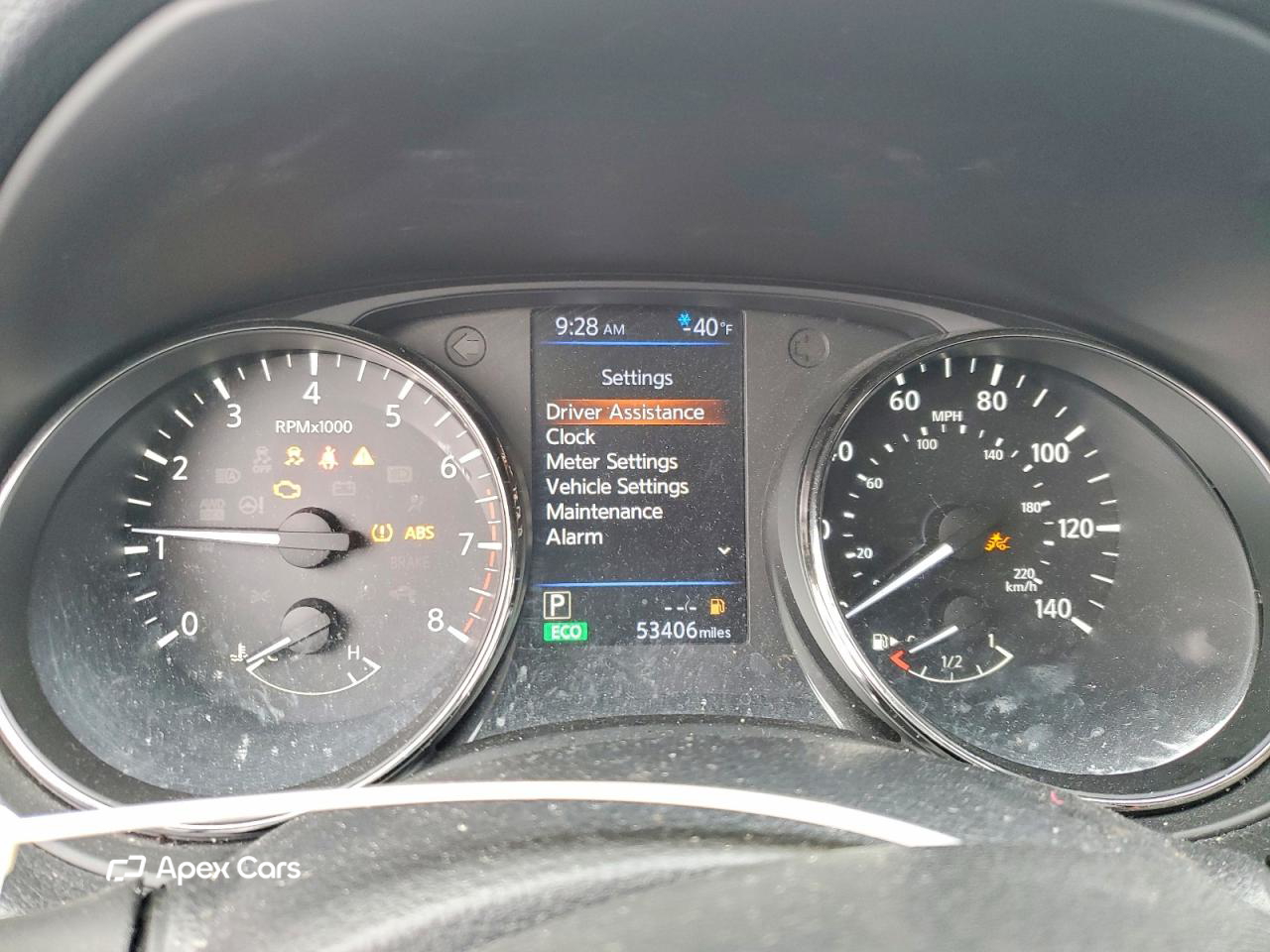 Nissan Rogue 2018