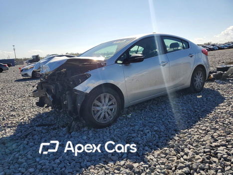 Kia Forte 2015 - Image 1 of 14