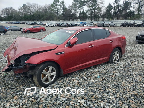Kia Optima 2015 - Image 1 of 13