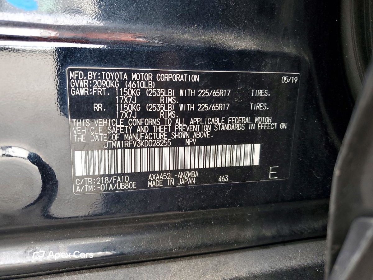 Toyota RAV 4 2019