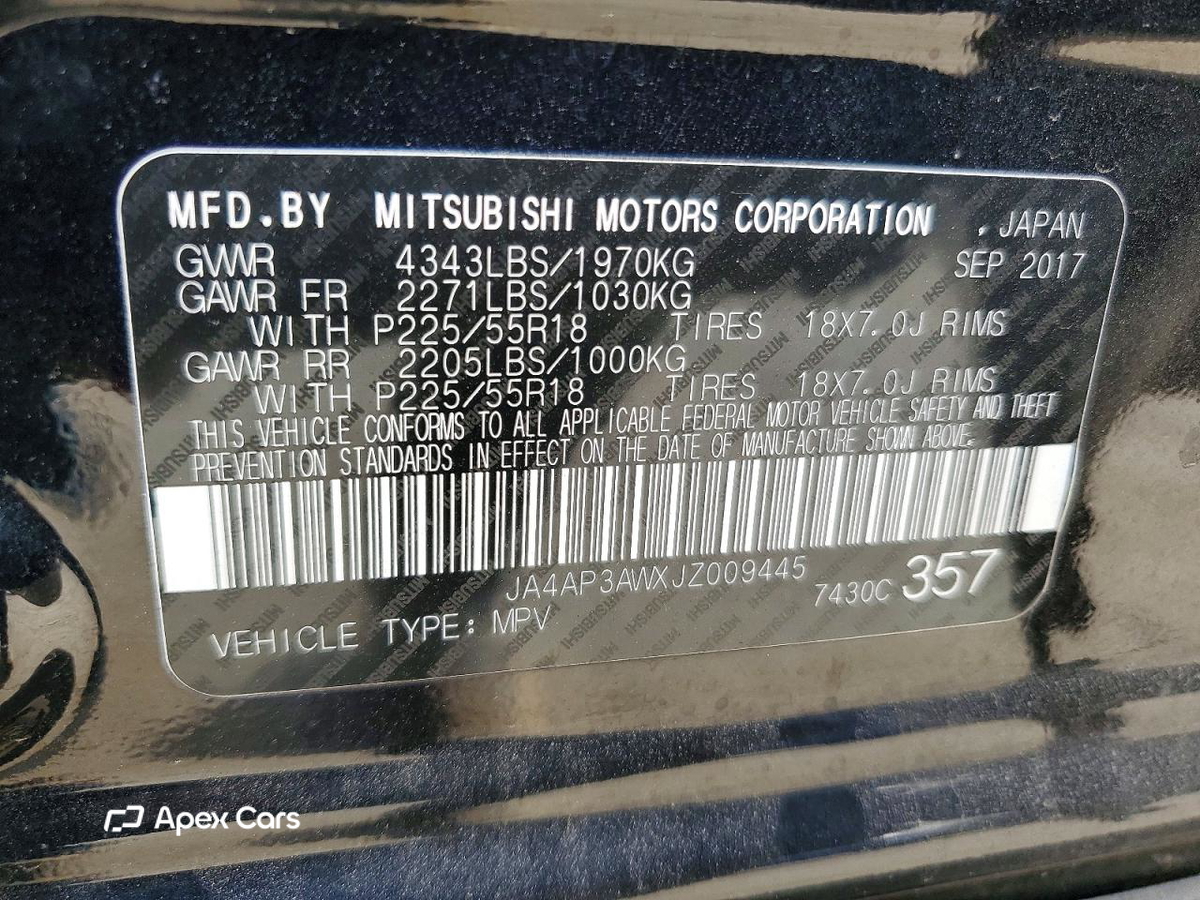 Mitsubishi Outlander 2018