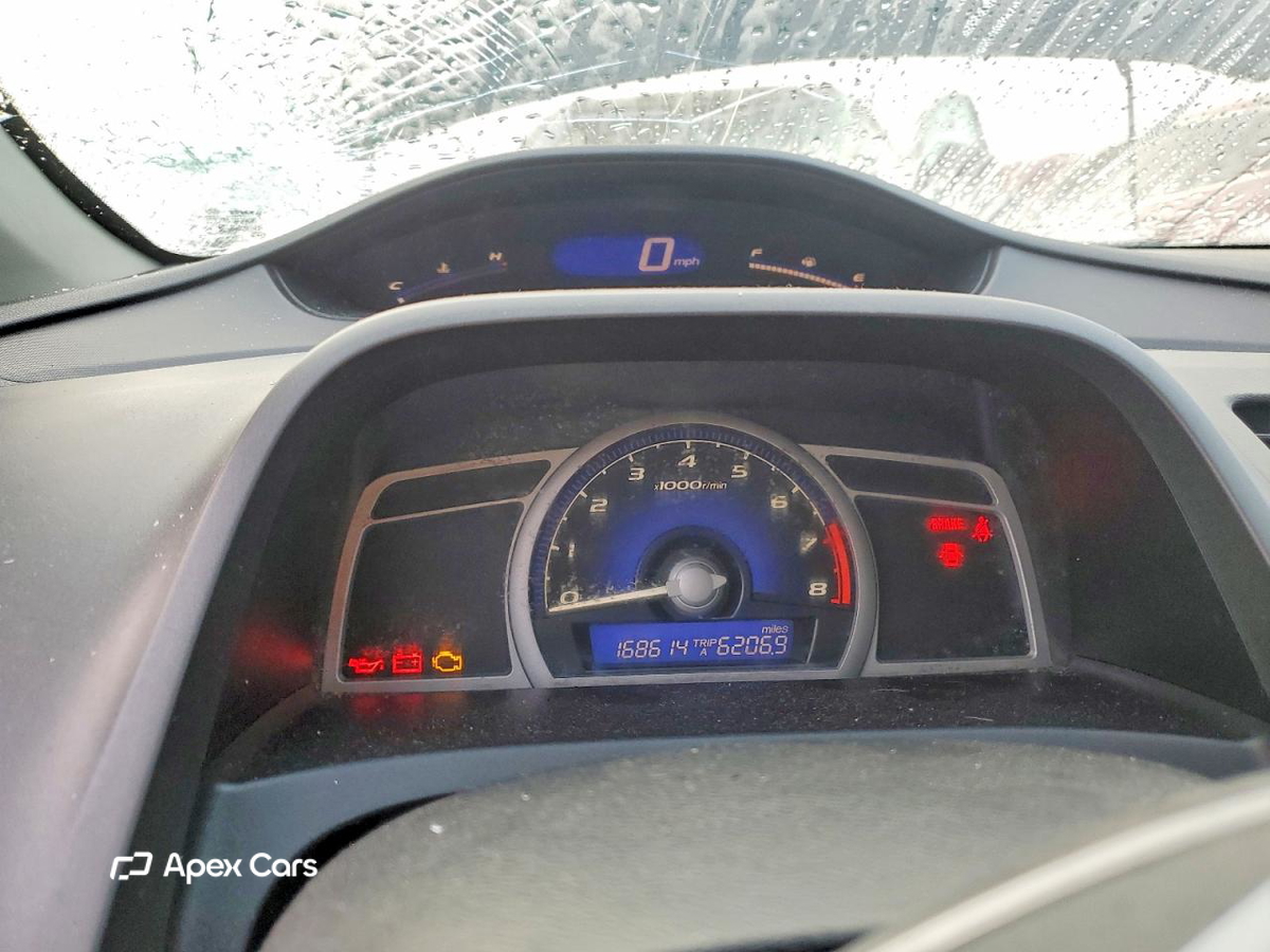 Honda Civic 2007