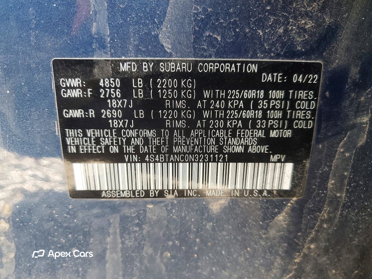 Subaru Outback 2022