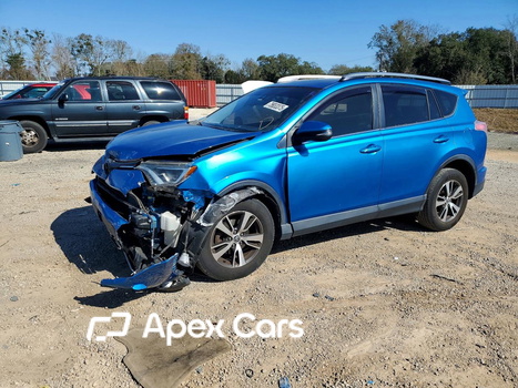 Toyota RAV 4 2017 - Image 1 of 13