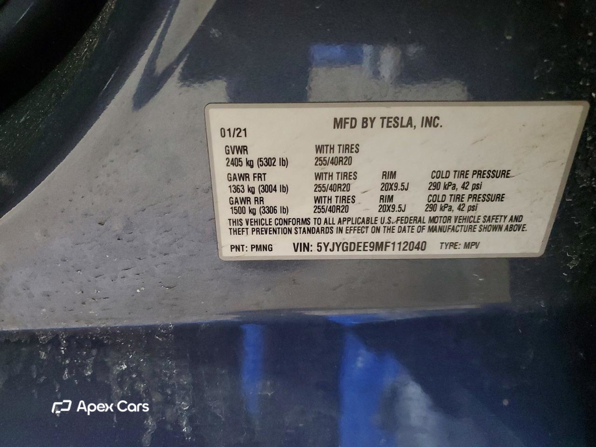 Tesla Model Y 2021
