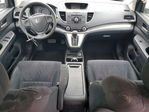 Honda CR-V 2013