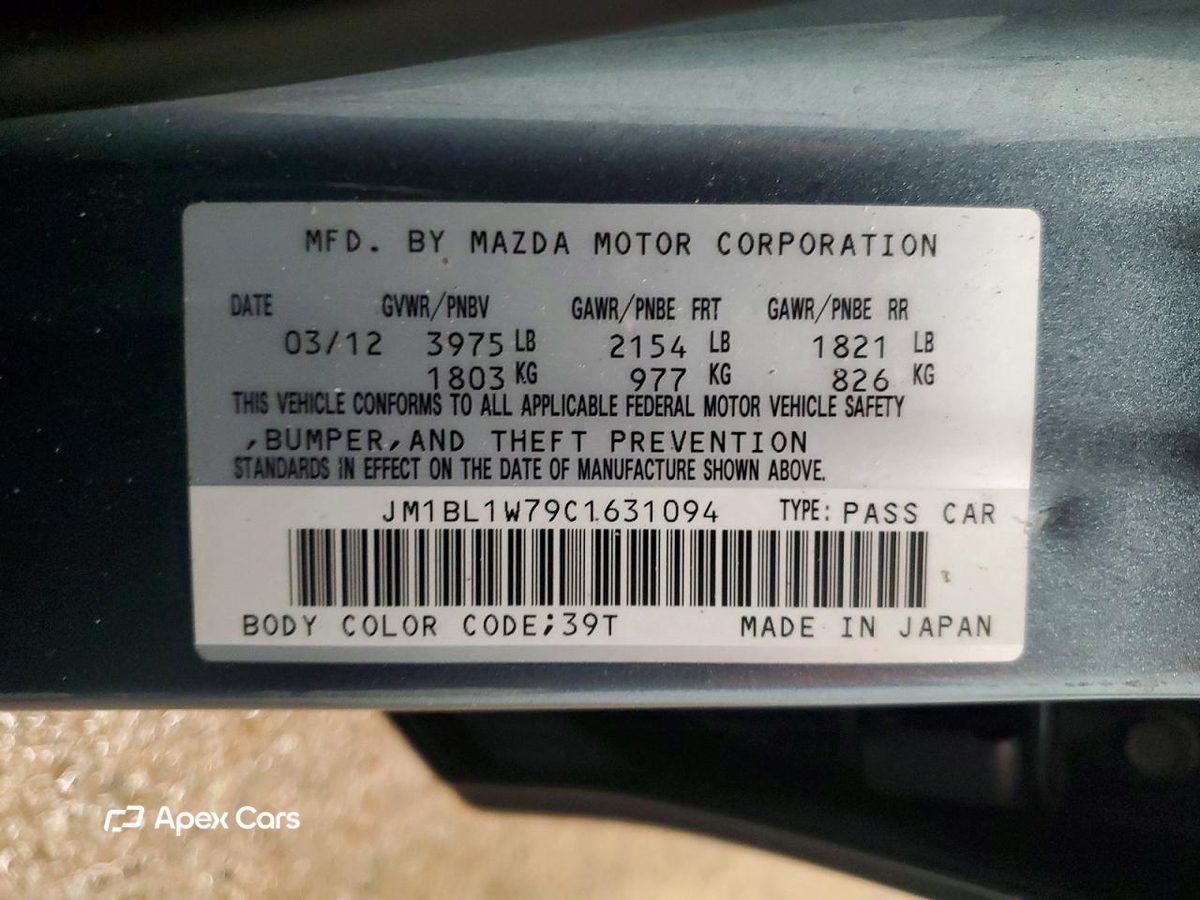 Mazda 3 2012