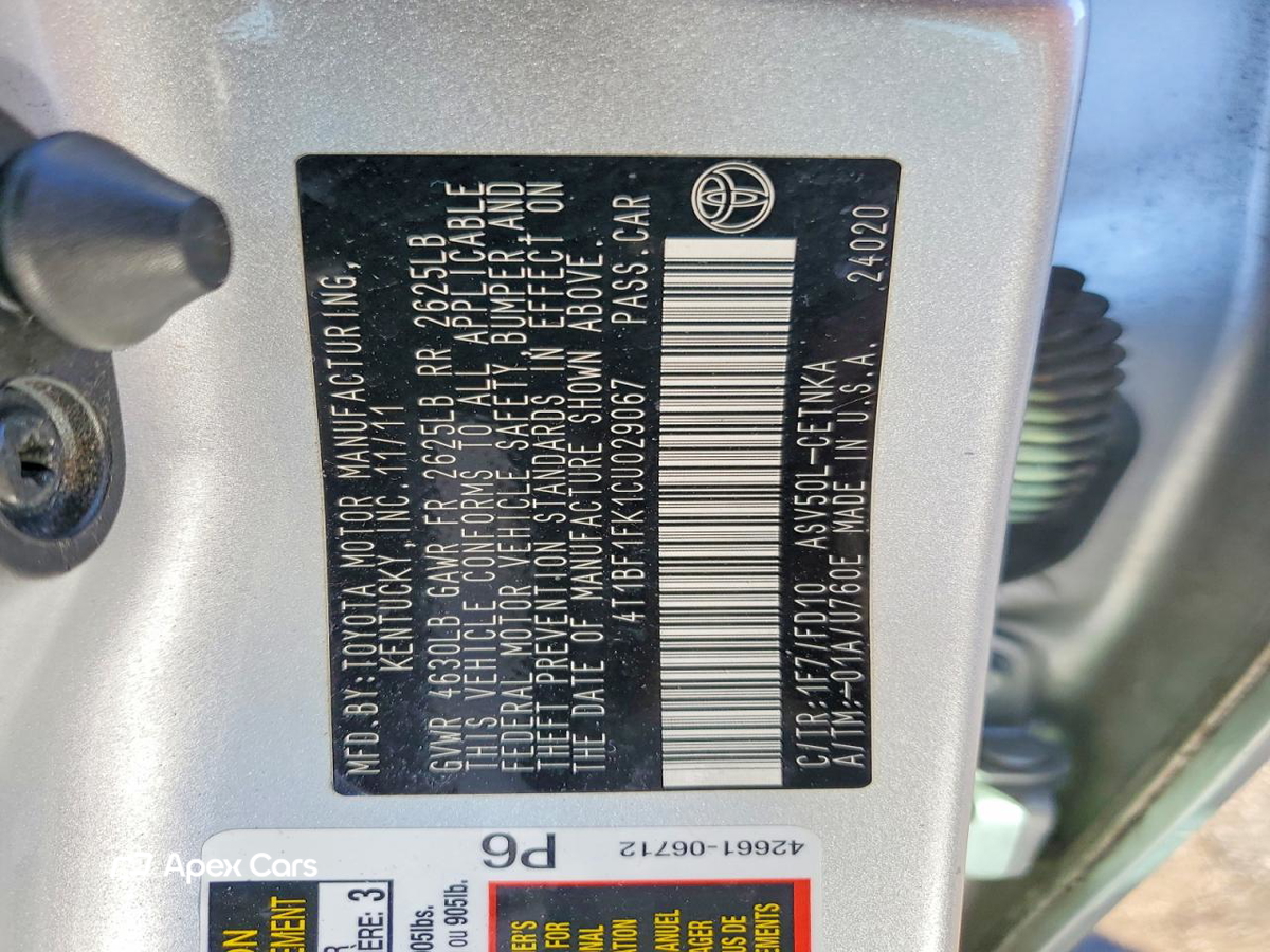 Toyota Camry 2012